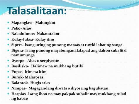 katutan sa gubat|Kabuktutan: Kahulugan .
